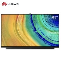 HUAWEI 华为 HEGE-560B 智慧屏 65英寸 4K 液晶电视