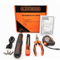 BLACK&DECKER 百得 BD40HT-A9 智能电动螺丝起子8件工具套装