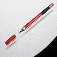 ESCASE ES-TP-XS iPad电容笔 幸运红 *3件