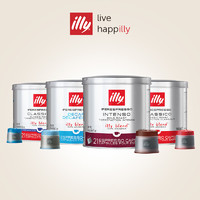 illy 意利 illy iperespresso系统 中度烘焙大杯浓缩咖啡