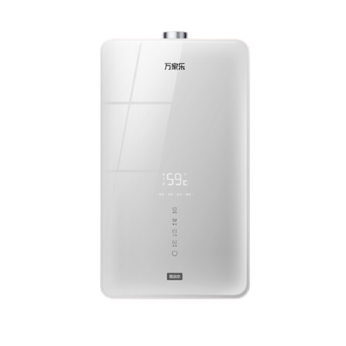 万家乐16升零冷水燃气热水器天然气jsq3016d10s