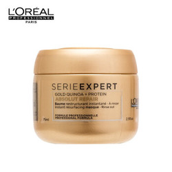 L'OREAL PARIS 巴黎欧莱雅 LorealPro 致臻赋活发膜 75ml