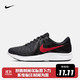 耐克 男子 NIKE REVOLUTION 4 跑步鞋 908988 908988-011 40