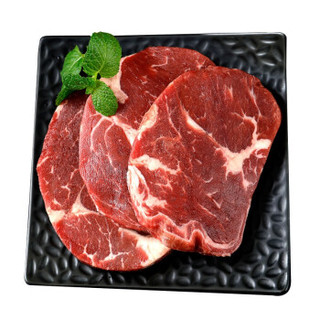 HONDO BEEF 恒都牛肉 恒都整切静腌西冷牛排套餐100g*5片/袋