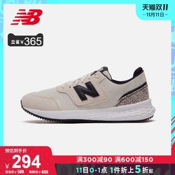 New Balance NB官方2020新款女款X70系列WSX70THB百搭透气休闲鞋