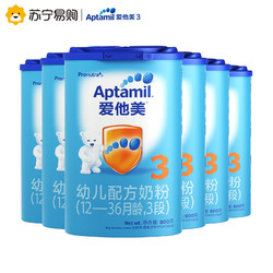 Aptamil 爱他美 婴幼儿牛奶粉 3段 800g 6罐