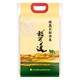 88VIP：稻可道 臻选长粒香米 5kg *10件 +凑单品