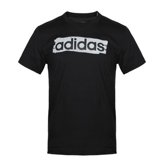 adidas 阿迪达斯  DV3046  男士运动T恤