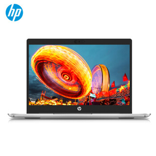 仅贵州：HP 惠普 战66 三代 14英寸笔记本电脑（i5-10210U、8G、256G、MX250）