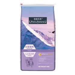  Pure&Natural 伯纳天纯 经典系列全价成猫猫粮 10kg