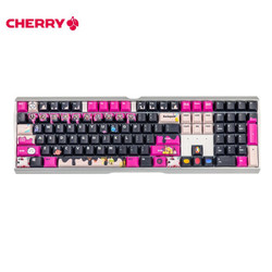 CHERRY 樱桃 MX 3.0S 甜食宠溺主题 定制机械键盘 超萌糖果 108键 红轴