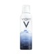 88VIP：VICHY 薇姿 温泉补水喷雾 150ml（赠水活霜15ml）