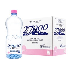 27000 忘岁泉 低钠母婴儿水矿泉水 1L*6瓶 *5件