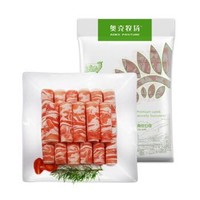 奥克牧场 新西兰进口 羔羊肉片 500g