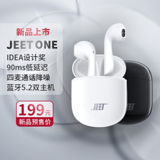 JEET 泰捷 JEETONE 无线蓝牙耳机