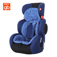 gb 好孩子 汽车安全座椅 CS786-A007 9个月-12岁 成长型 水手蓝