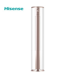 Hisense 海信 KFR-72LW/E500-A1 爱尚+ 变频 立柜式空调 3匹