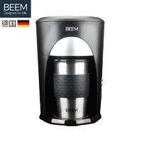 德国BEEM单杯咖啡机  迷你  美式 家用咖啡机