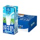 88VIP：OLDENBURGER 欧德堡 全脂纯牛奶 200ml*24盒 *2件