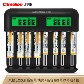 飞狮（Camelion) 八槽多功能LCD智能液晶显示快速充电套装(4节5号2700+4节7号1100充电电池）玩具/麦克风 *2件