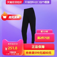 Nike运动裤男AS W NK BLISS LX PANT休闲长裤AQ0295-010 *3件