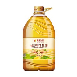 恒大兴安 压榨花生油 5L *3件