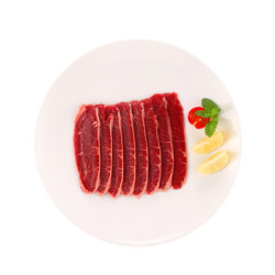 BRIME CUT 原切S级板腱烤肉片 200g