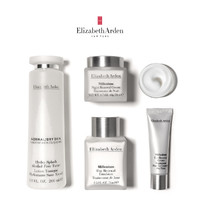 Elizabeth Arden 伊丽莎白·雅顿 银级护肤套装