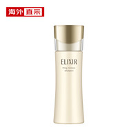 ELIXIR 怡丽丝尔 优悦活颜弹润乳液 滋润型 130ml *2件