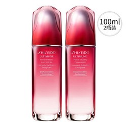 2瓶SHISEIDO 资生堂 红腰子精华100ml 红妍肌活面部精华露赋活修复红血丝傲娇改善无光暗沉 *2件