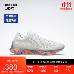 Reebok锐步 运动健身Zig Kinetica男子低帮休闲鞋 FW5288_白色 40.5