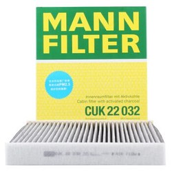 曼牌(MANNFILTER)活性炭组合空调滤清器CUK22032适用丰田C-HR/凯美瑞/凯美瑞混动/雷克萨斯RX *3件