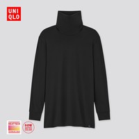 UNIQLO 优衣库 429037 男士两翻领T恤