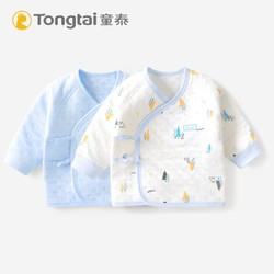 Tong Tai 童泰 婴儿和尚服 单层 2件装