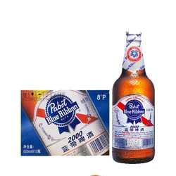 Blue Ribbon 蓝带  超爽2000啤酒瓶装 500ml*12瓶 *5件