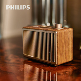 PHILIPS 飞利浦 洛可可系列  tavs300 无线蓝牙音箱 棕色