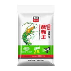 太粮  圣禾靓虾王 香软米  12.5kg *3件