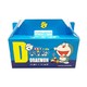 《哆啦A梦 漫画》中文彩色版 45册全套礼盒装