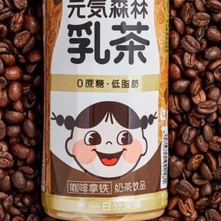 元气森林 乳茶 咖啡拿铁味 450ml*6瓶