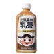 京东PLUS会员：元气森林 咖啡牛乳茶 450ml*12瓶