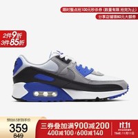 NIKE耐克女鞋 2020春季新款AIR MAX 90运动鞋缓震透气舒适训练休闲鞋CD0490-100