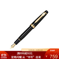 sailor 日本写乐 平顶天冠 双色尖 14K 钢笔 1518 1517 金笔 黑杆金夹 F+吸墨器