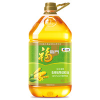 福临门 玉米清香调和油 5L *4件