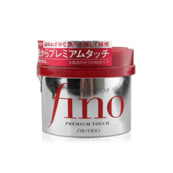 SHISEIDO 资生堂 FINO 芬浓 透润美容液发膜 230g * 7件