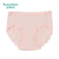 淘礼金：Purcotton 全棉时代 PUN203055 女士纯棉内裤