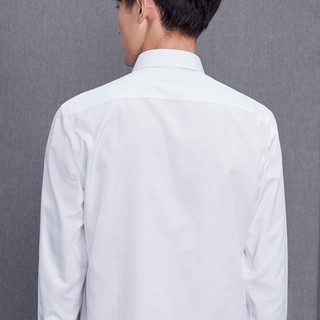 【丝光工艺】男士丝光花纹易打理舒适长袖正装衬衫 40 漂白花纹59