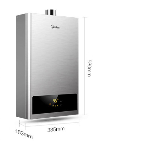 百亿补贴: midea 美的 jsq22-hwa 燃气热水器 12升