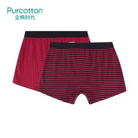 Purcotton 全棉时代 P312030301401 男士大码纯色内裤