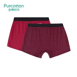 Purcotton 全棉时代 P312030301401 男士大码纯色内裤