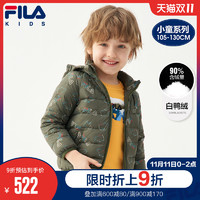 FILA KIDS童装儿童轻薄羽绒服2020冬季新款男小童上衣连帽外套潮